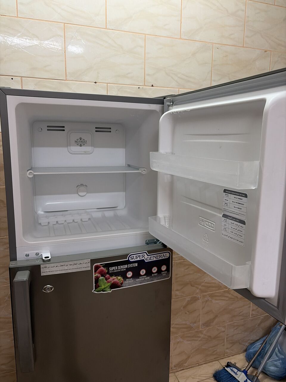 Safwa, Appliances, SAR 650,  Sparingly Used Fridge For Sale
