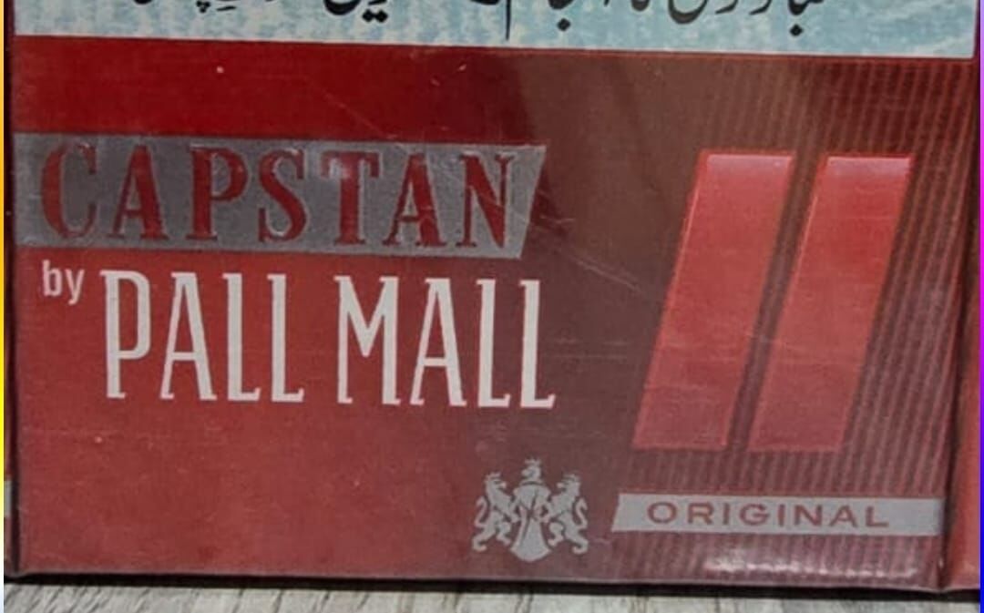 Jeddah, Health & Beauty Items, SAR 150,  Capstan Cigarettes 42 Packets Available