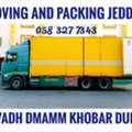 MOVING AND PACKING COMPANY PROFESSIONAL LABOUR🌴 CARPENTER HOUSE MOVING.............