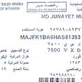 SAR 19000,  Ford Eco Sport 2017 Brown Colour,  2017,  Automatic,  95000 KM,  GOOD CONDITION NEW FAHAS