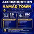 BHD 45,  Labour Accommodation For Rent In Hamad Town