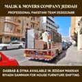 DABBAB 🌊 DYNA AVAILABLE IN JEDDAH FOR HOUSE OFFICE FURNITURE SHIFTING SERVICE 0530213688