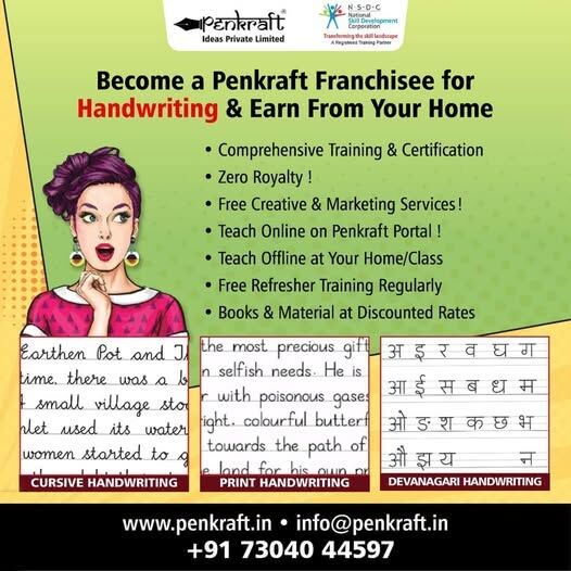 Thane, Lessons Offered, Penkraft | Handwriting | Calligraphy | Abacus | Art & Craft | Thane