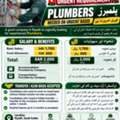 🚨 URGENT REQUIREMENT – NEEDED URGENTLY – RIYADH, SAUDI ARABIA  🚨 فوری افرادی قوت کی ضرور