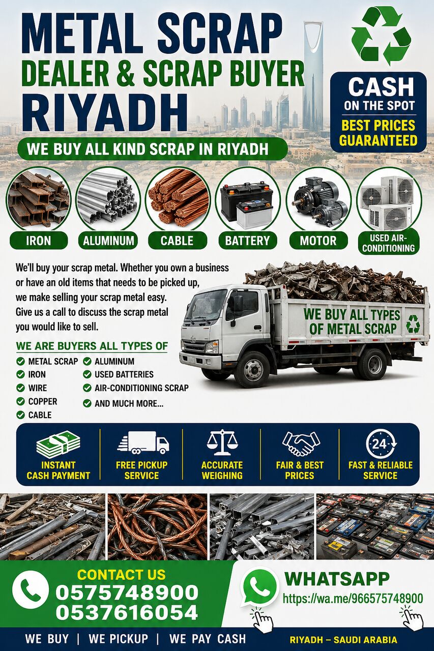 Umm Al Hamam, Items Wanted, We Are Buying All Types Of Metals Scraps Items 0575748900