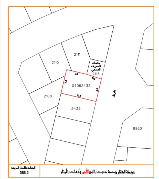 Kabul, Residential Plots, AFN 108399,  366 Sq. Meter,  أرض سكنية للبيع في منطقة الديه
