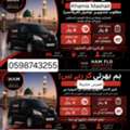 Urgently Need Freelancers For J&T Express (Khamis Mashait)