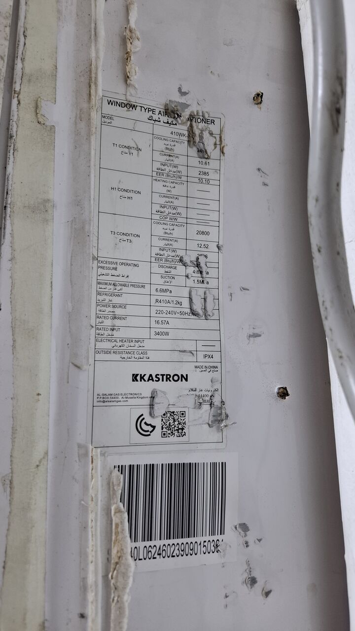Zinj, Air Conditioners, BHD 70,  2 Ton Window AC FOR SALE