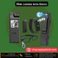 INR 3500,  Mini Camera With Audio For Authorized Indoor Monitoring