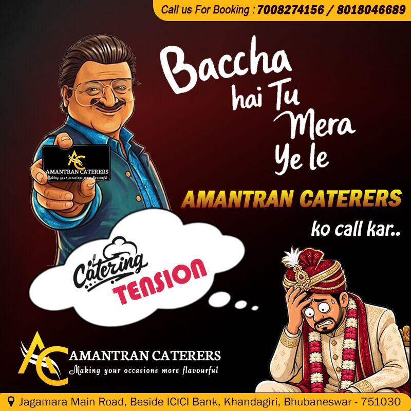 Bhubaneswar, Catering, Best No.1 Caterer In Bhubaneswar For Weddings & Events | Amantran Caterers