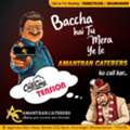 Best No.1 Caterer In Bhubaneswar For Weddings & Events | Amantran Caterers