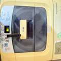 SAR 250,  LG Fully Automatic Washing Machine