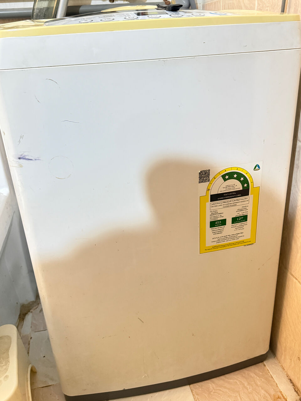 Dammam, Household Items, SAR 250,  LG Fully Automatic Washing Machine