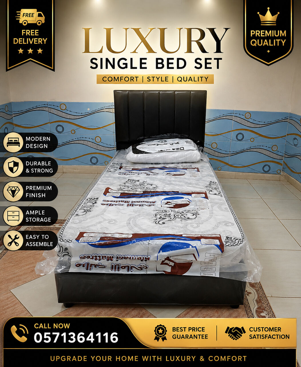 Jeddah, Furniture, SAR 5,  New Best Quality Single Bed Frame Available