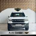 BHD 23900,  JETOUR G700 FLAGSHIP PHEV 2027 WHITE,  2027,  Automatic,  ,