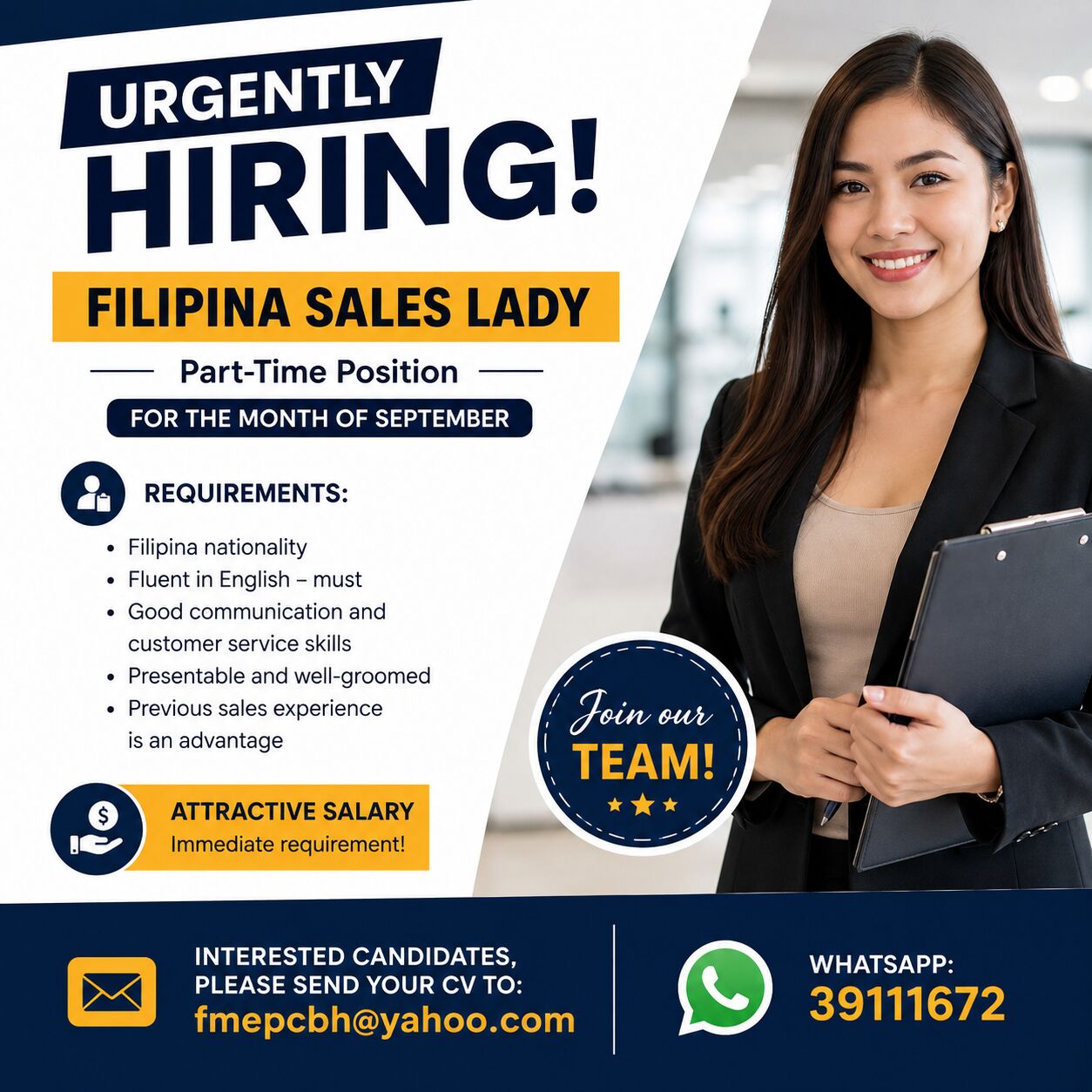 Muharraq, Jobs, 🇧🇭 URGENTLY HIRING – FILIPINA SALES LADY ( PART TIME JOB)