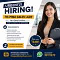 🇧🇭 URGENTLY HIRING – FILIPINA SALES LADY ( PART TIME JOB)