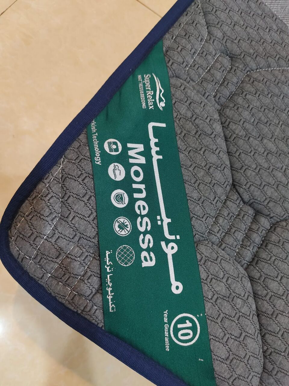 Jeddah, Household Items, SAR 2300,  2 Door, 3 Door Wardrobe, Fridge, Washing Machine, Table, Mattress