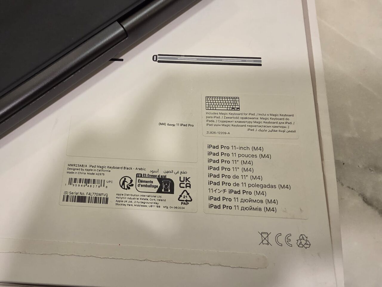 Al Sulaymaniyyah, Tablet Computers, SAR 700,  Apple Magic Keyboard For IPad Pro 11 Inch (M4 & M5)