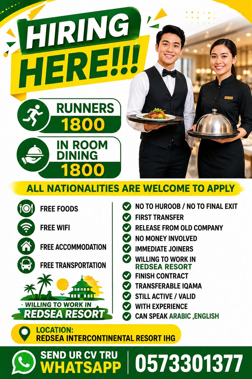 Jeddah, Jobs, We Are Hiring