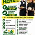 We Are Hiring