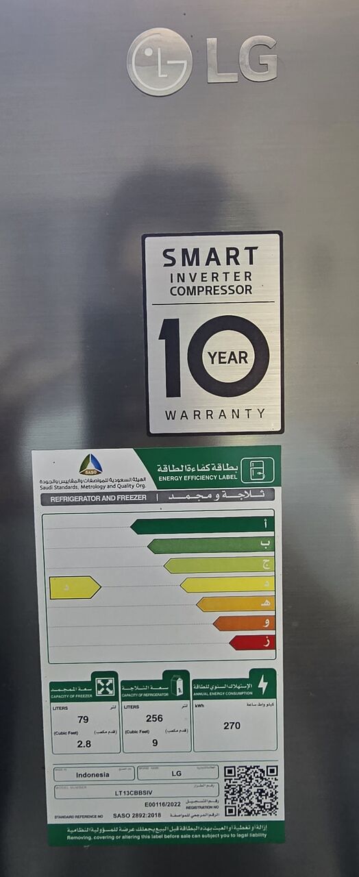 Hara, Electronics, SAR 1200,  I Want To SELL - LG Refrigerator - Good Condition