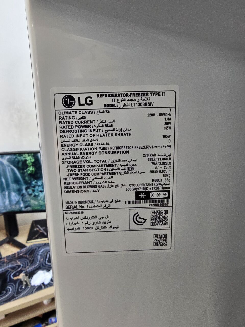 Hara, Electronics, SAR 1200,  I Want To SELL - LG Refrigerator - Good Condition