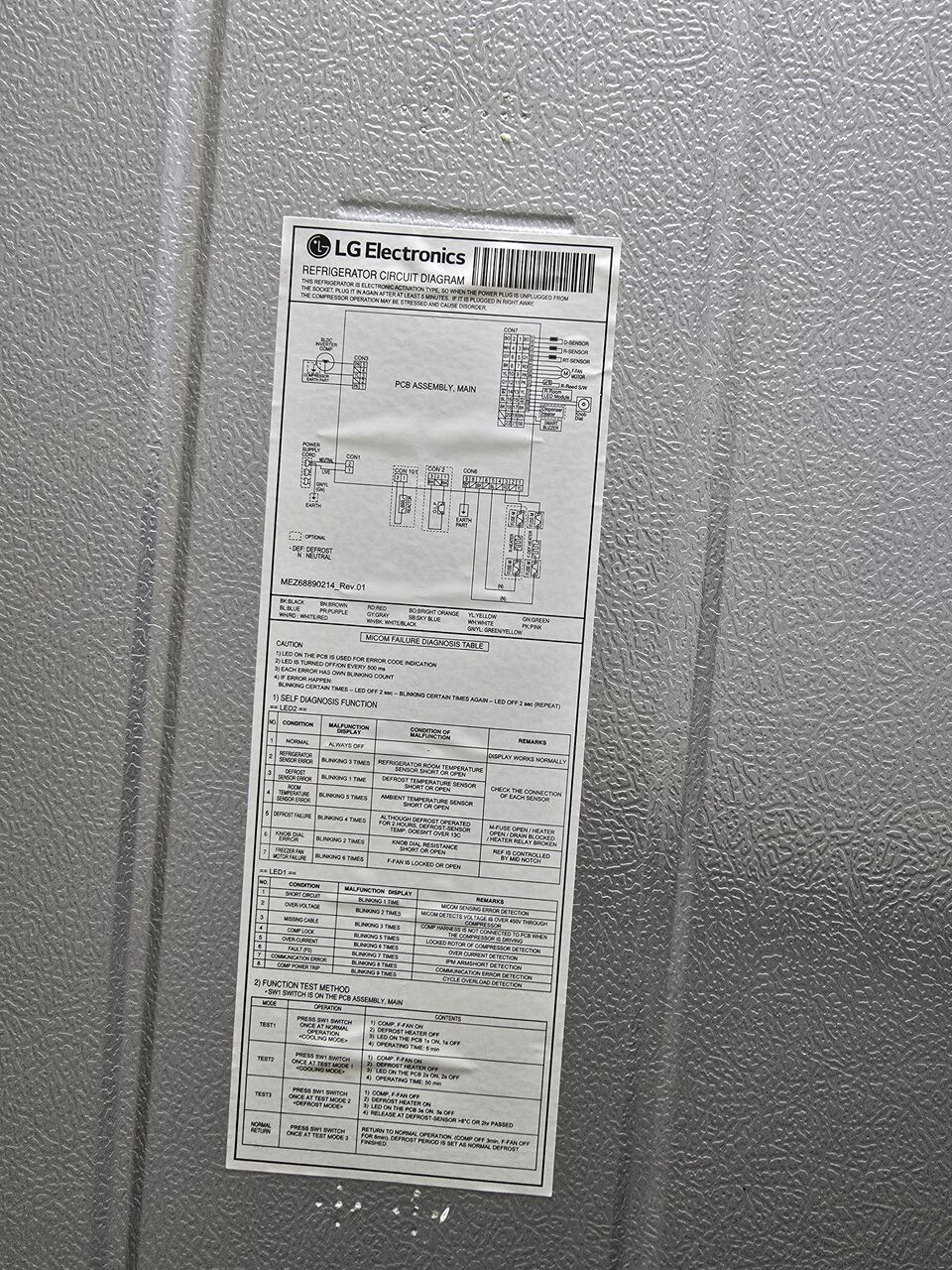 Hara, Electronics, SAR 1200,  I Want To SELL - LG Refrigerator - Good Condition