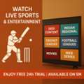 SAR 20,  🎬iPTV🎬Jhakas OFFER🏏⚽Smart TV Entertainment 4 Indian📺Live🏏Cricket,Movies,News,Dramas🎁