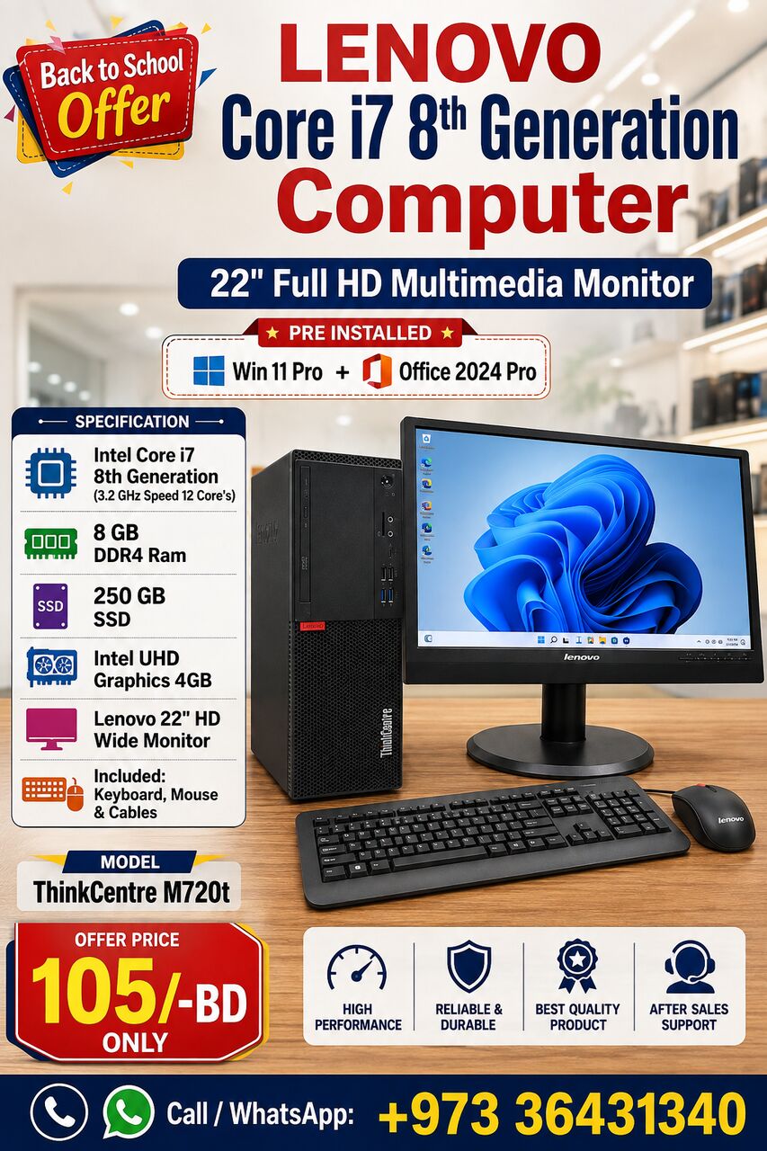 Isa Town, Computers, BHD 105,  LENOVO Core I7 8th Generation 12 Core