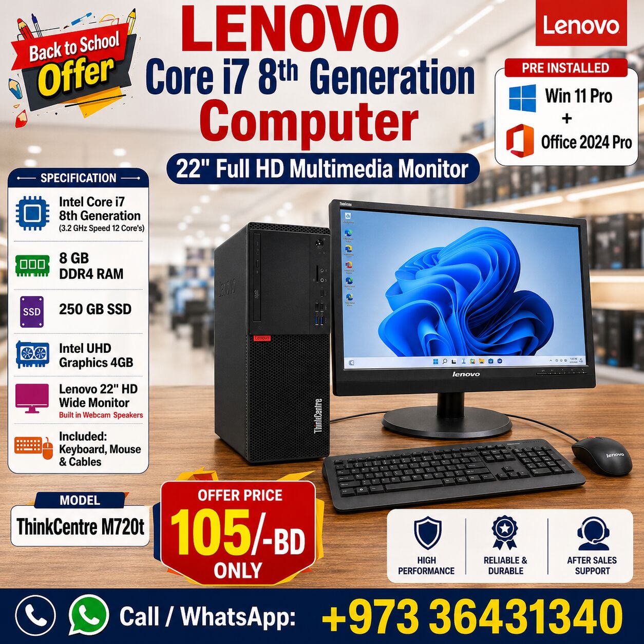 Manama, Electronics, BHD 105,  LENOVO Core I7 8th Generation 12 Core
