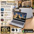 BHD 155,  Thinkbook Core I7 10th Gen Metallic Laptop Like New 16GB RAM AMD Radeon 630 2GB Graphics