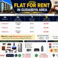 BHD 160/month,  2 BR,  1 & 2 Bedroom For Rent In Gudaibiya (EWA Have Limit But Bahraini Under Owner)