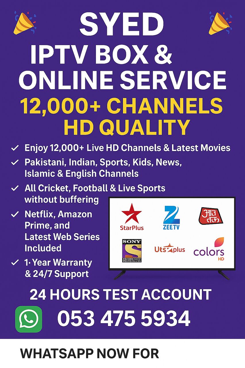 Riyadh, Household Items, SAR 20,  🎬iPTV🎬Jhakas OFFER🏏⚽Smart TV Entertainment 4 Indian📺Live🏏Cricket,Movies,News,Dramas🎁