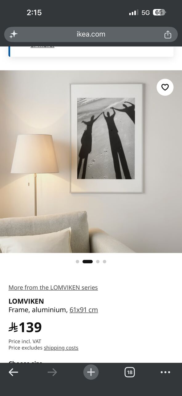 Jeddah, Household Items, SAR 89,  Ikea Photo Frame Aluminium New One Not Used