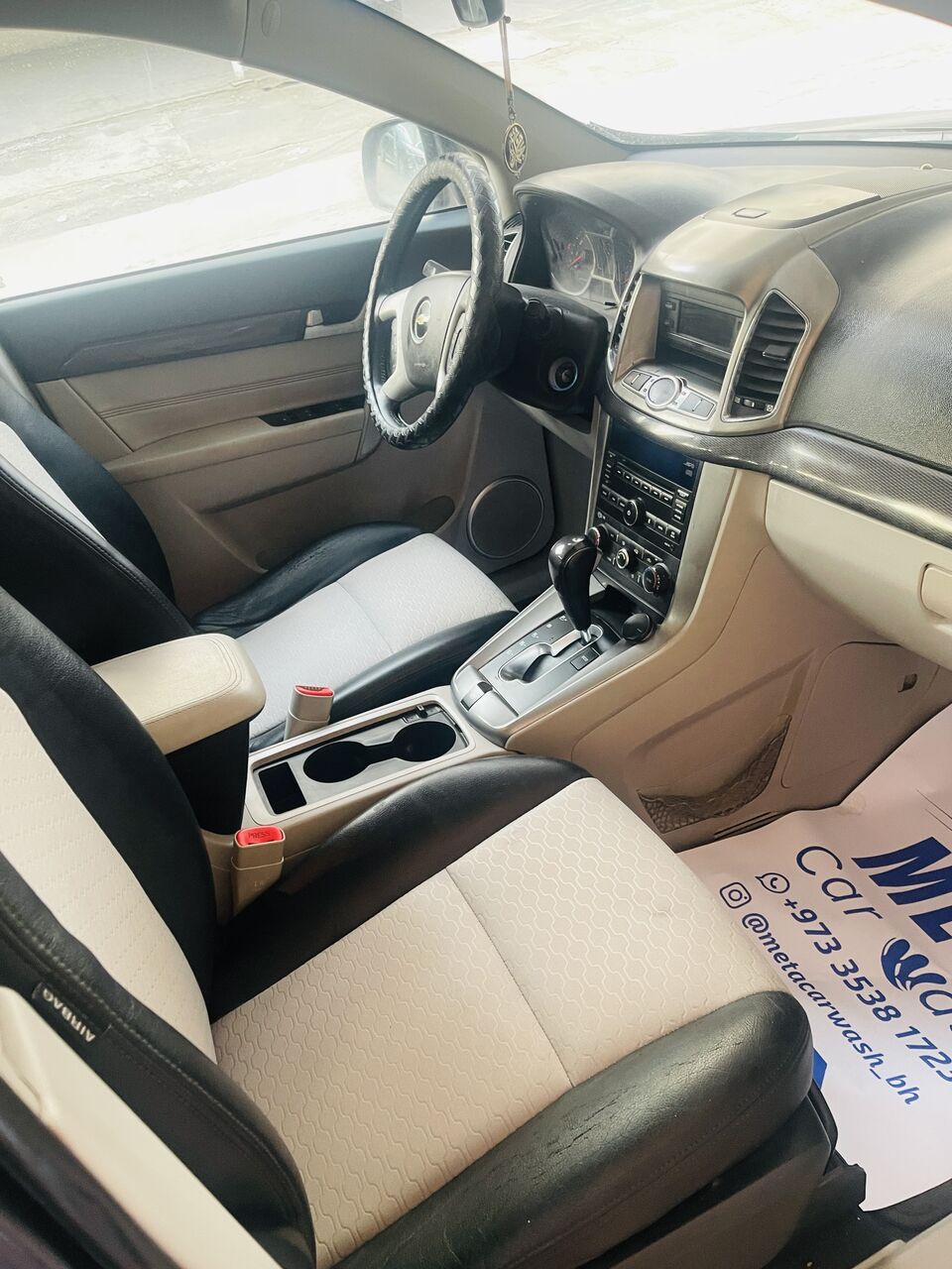 Jid Ali, Vehicles, Cars & Trucks , BHD 1500,  Chevrolet Captiva,  2015,  Automatic,  207000 KM,   - Passing Till 31st August 2027