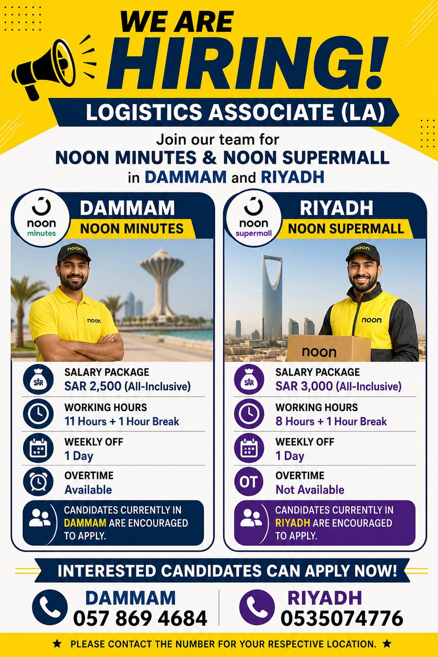 Dammam, Jobs, Logistics Associates (LA)