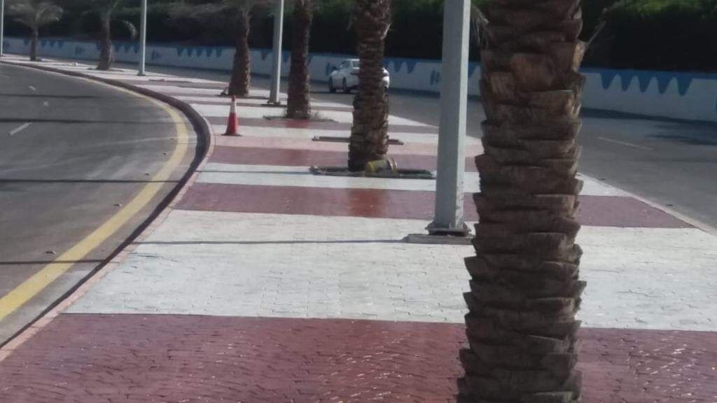 Riyadh, Construction, Reyadh