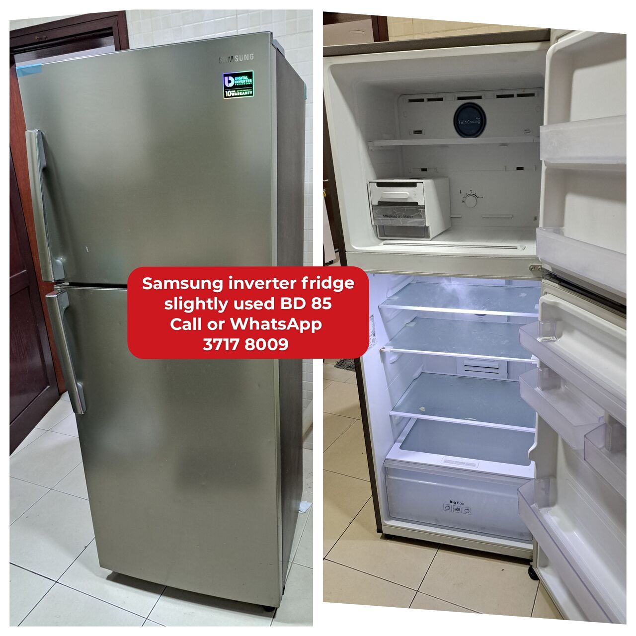 Manama, Appliances, BHD 85,  @@Samsung Inverter Fridge In Good Condition For Sale With Delivery