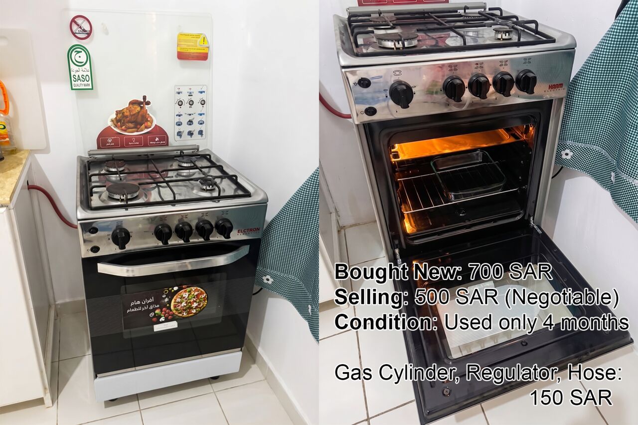 Riyadh, Appliances, SAR 1900,  Lightly Used Appliances & Furniture For Sale: Fridge, Washing Machine, Stove, Gas, Bed