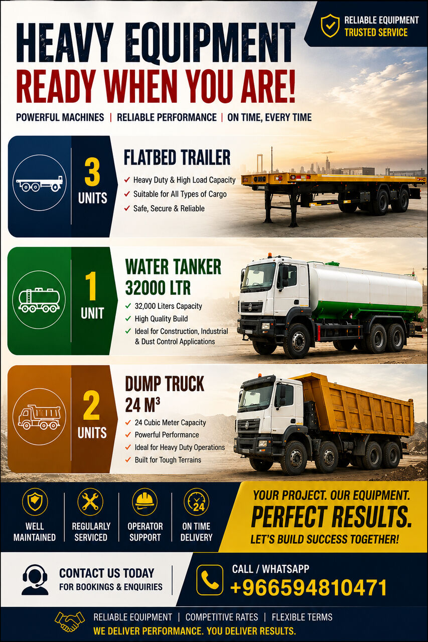 Jubail, Heavy Equipment, SAR 19000,  AVAILABLE EQUIPMENT FOR RENTAL