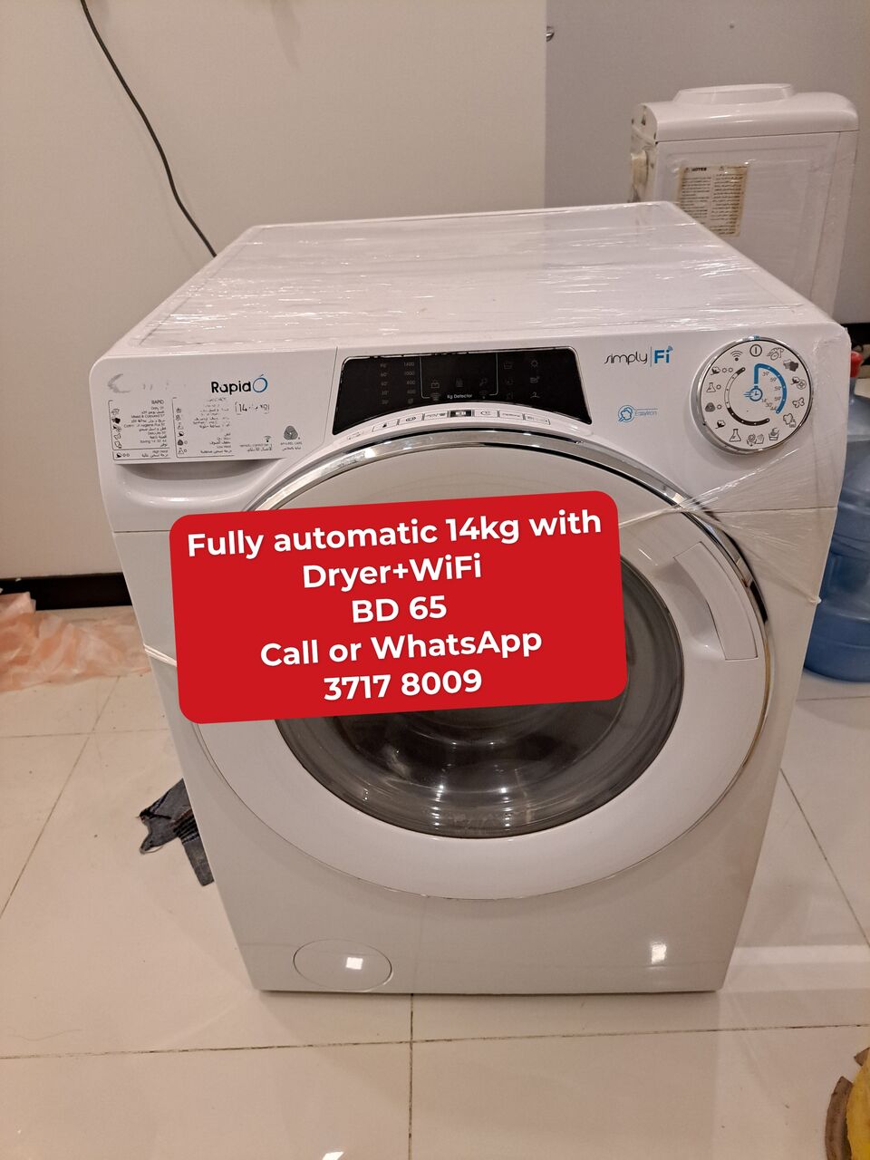 Manama, Appliances, BHD 65,  @@washing Machine 14kg Fully Automatic In Good Condition For Sale With Delivery