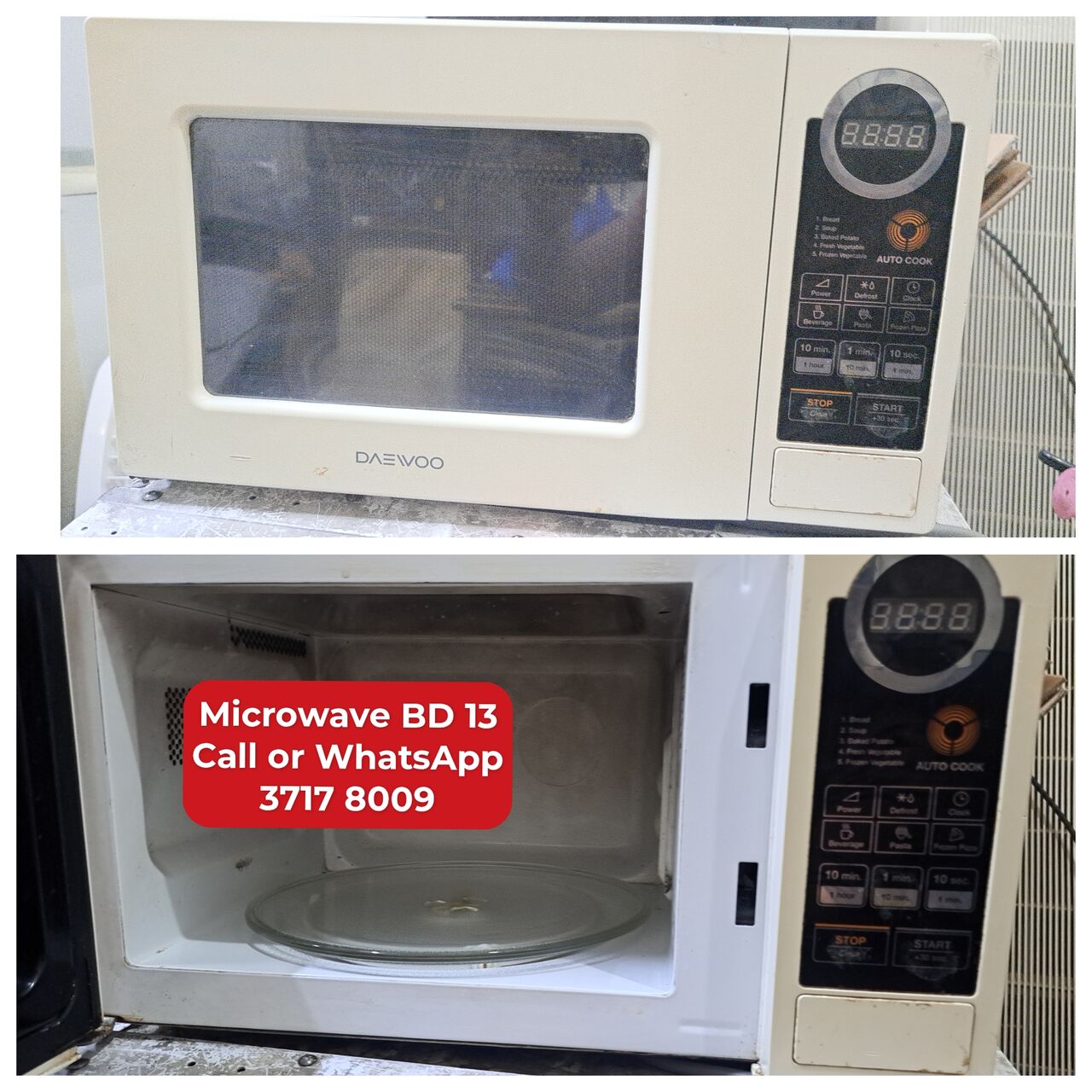Manama, Appliances, BHD 13,  @@Microwave In Good Condition For Sale With Delivery