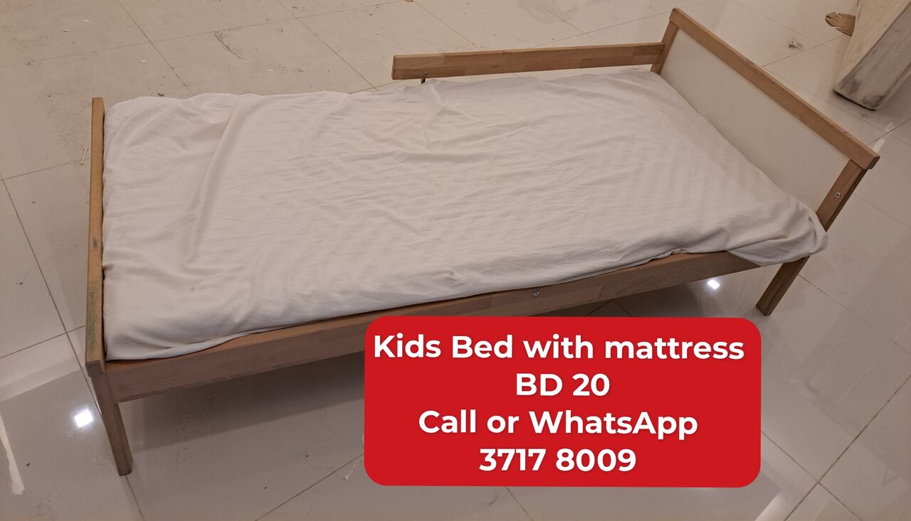 Manama, Furniture, BHD 20,  @@Kids Bed With Mattress In Good Condition For Sale With Delivery