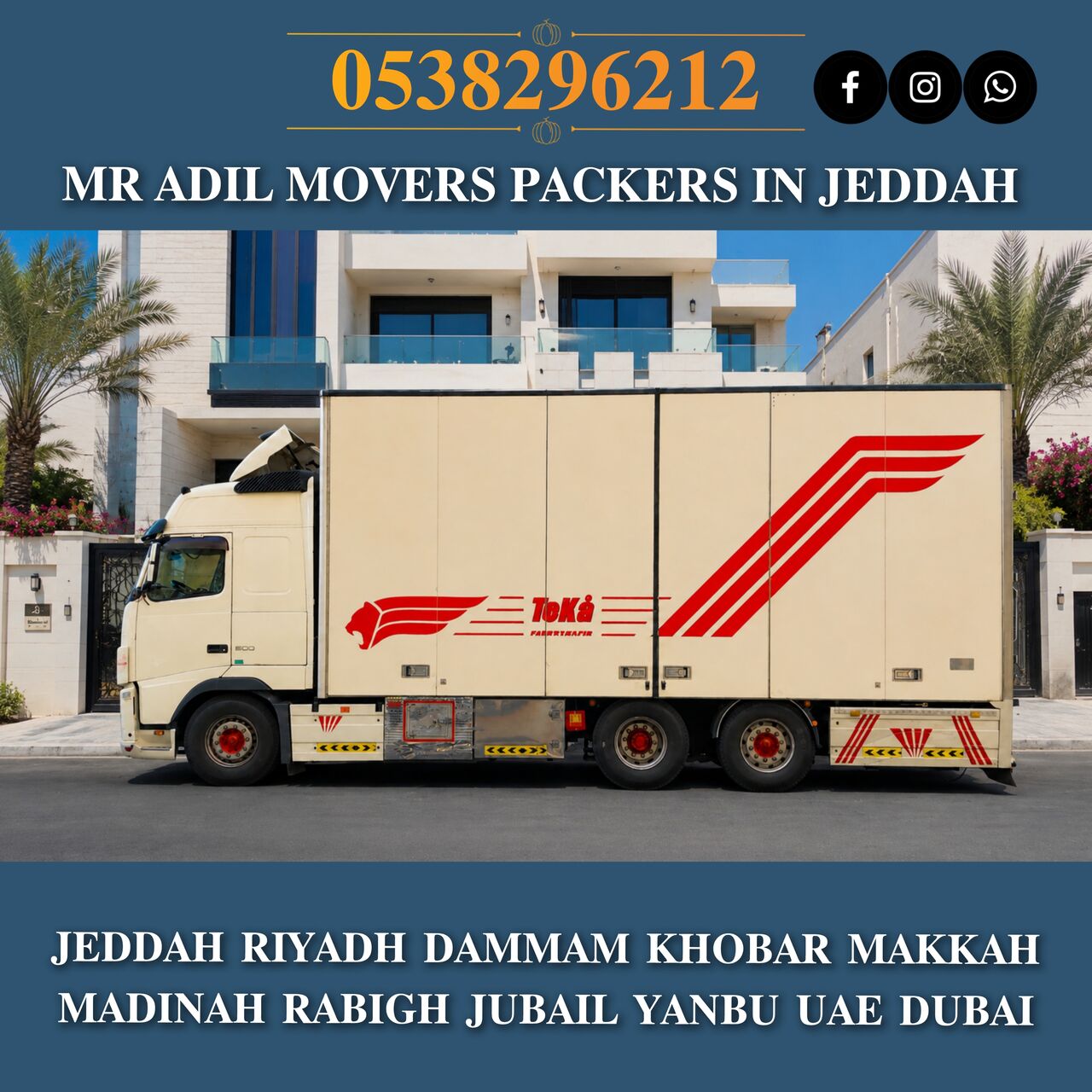 Jeddah, Household, MR ADIL MOVERS AND PACKERS IN JEDDAH FOR HOUSE OFFICE  SHIFTING 0538296212 .......