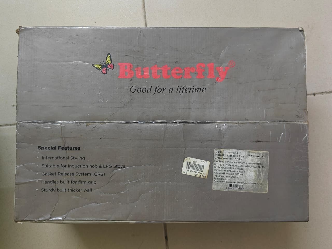 Umm Al Hassam, Appliances, BHD 12,  Unused 7.5L Pressure Cooker For Sale @ 12 Bhd!!