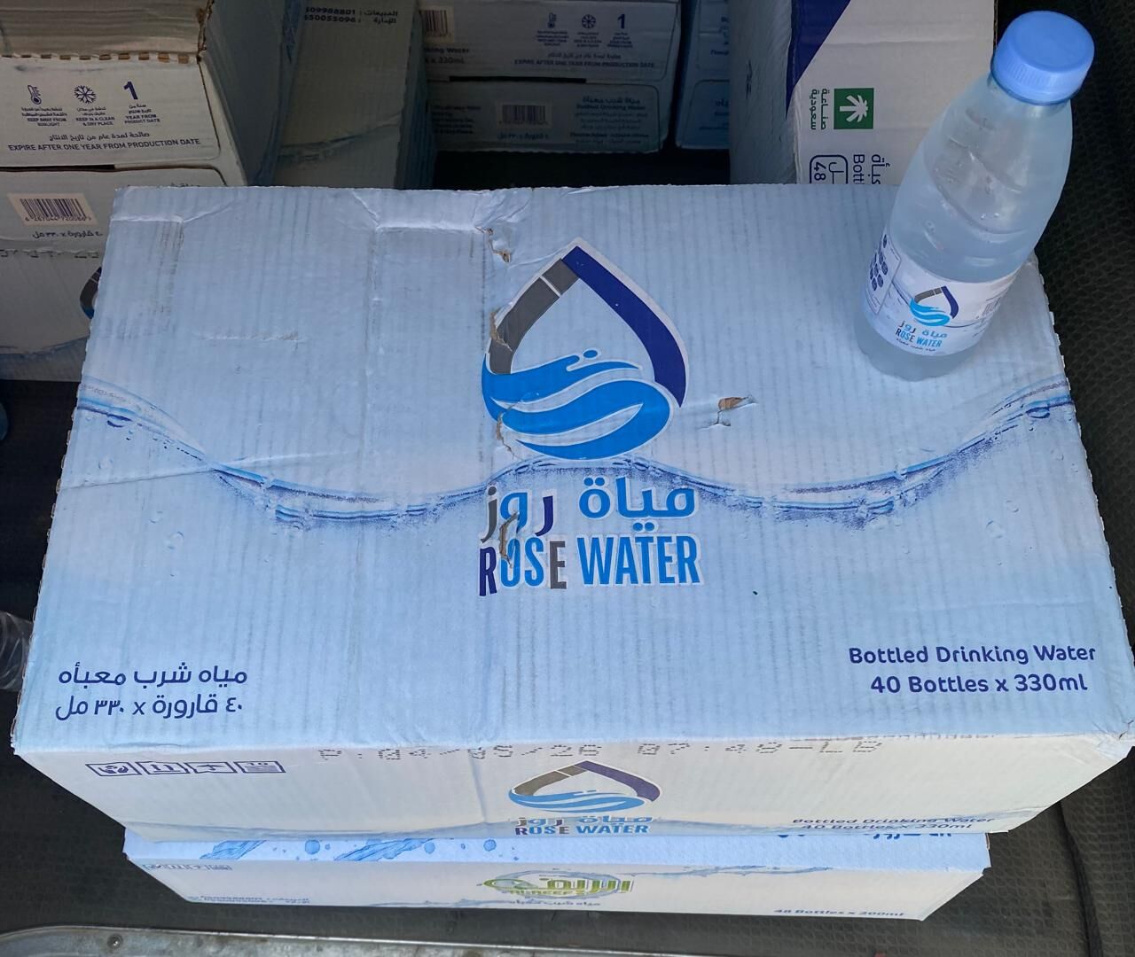 Jeddah, Food, SAR 10,  Drinking Water