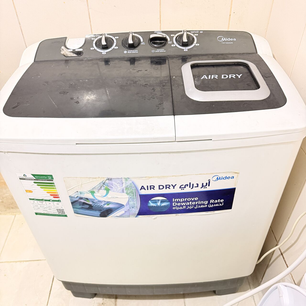 Jeddah, Appliances, SAR 400,  Washing Machine
