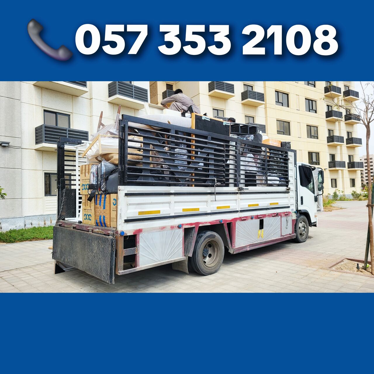 Rabigh, Household, DOOR TO DOOR CARGO◇& HOUSE SHIFTING SERVICES IN RABIGH THUWAL YANBU MAKKAH MADINAH
