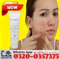 PKR 1250,  Sebogel Price In Kasur / 0320-0357375 / Oder Online